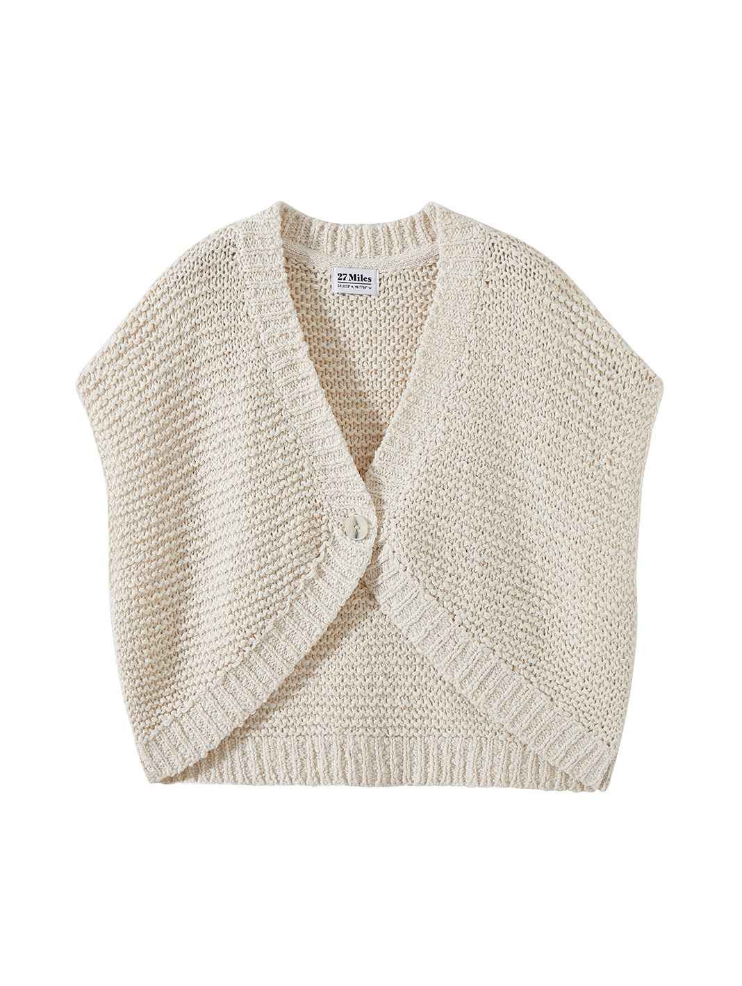 Patty Chunky Cotton Vest Cardigan