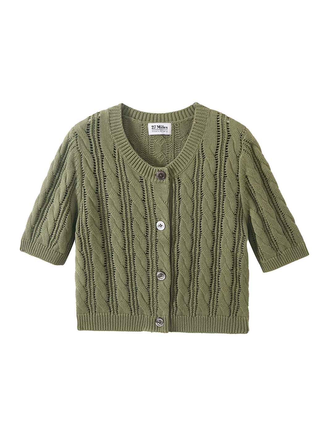 Bridey Cotton Short Sleeve Cardigan