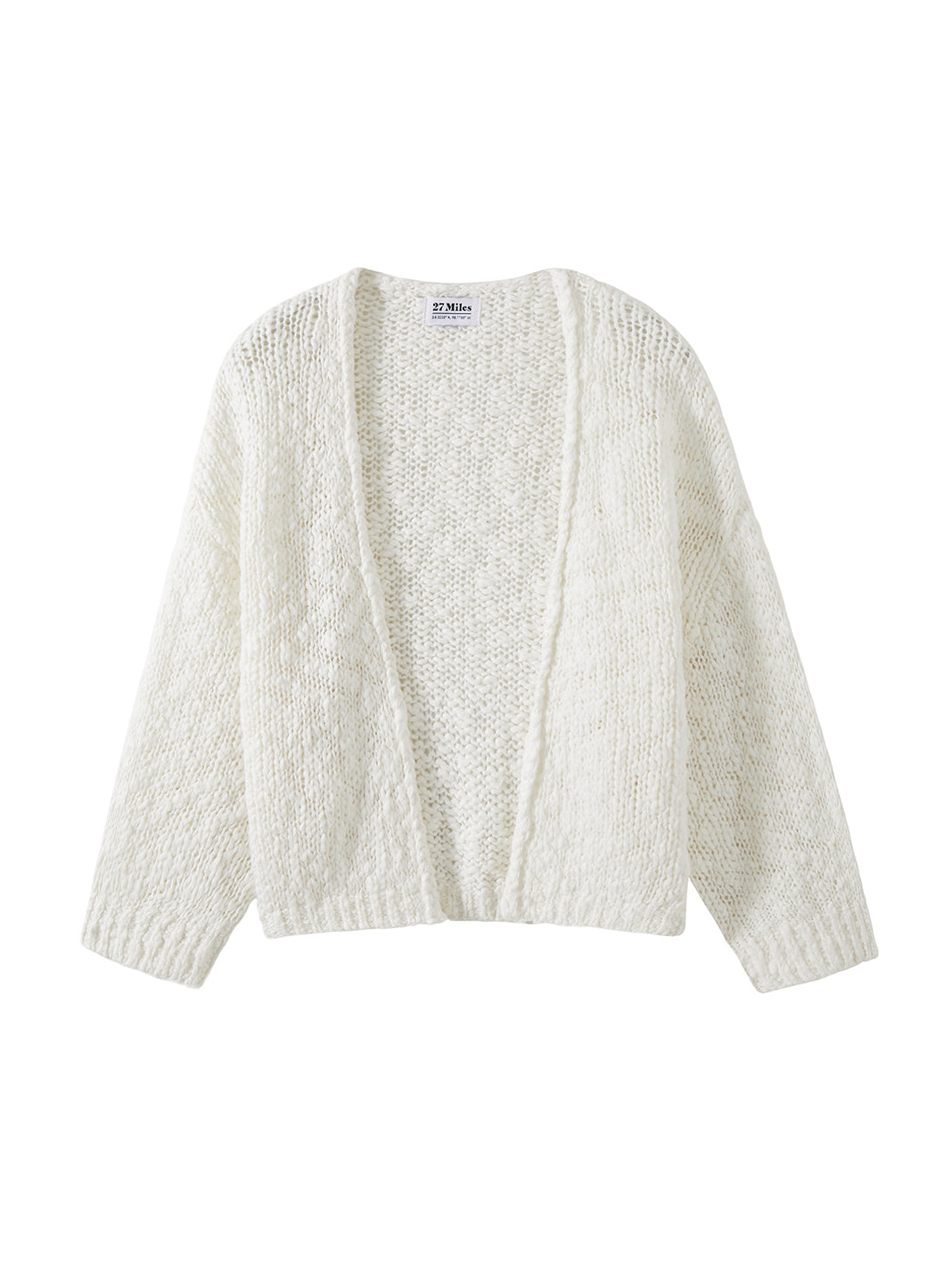 Erin Slub Cotton Open Cardigan