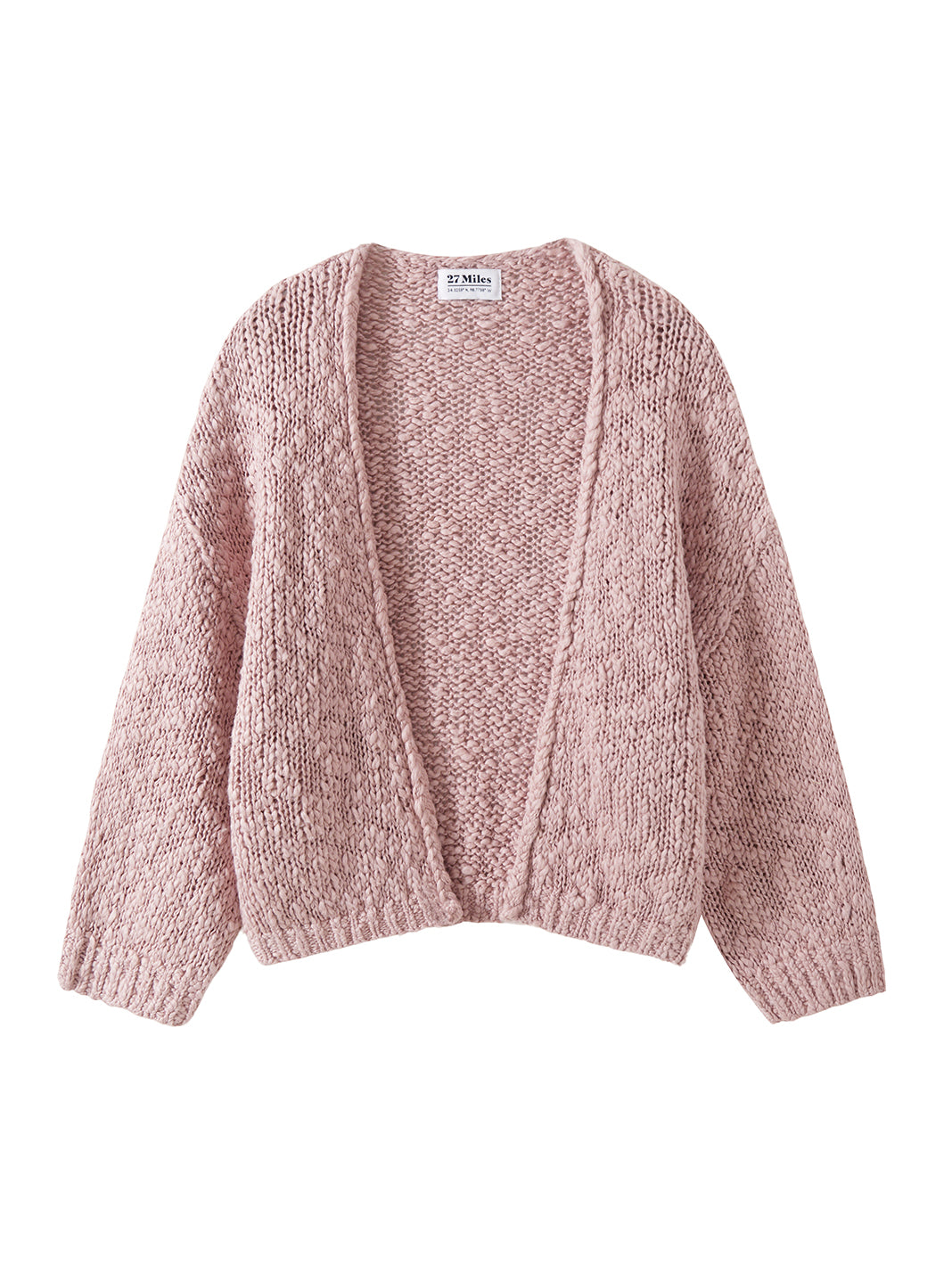 Erin Slub Cotton Open Cardigan