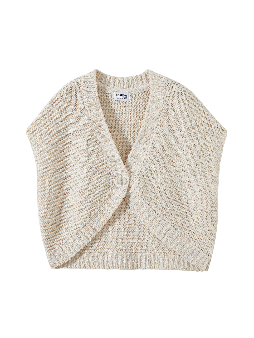 Patty Chunky Cotton Vest Cardigan