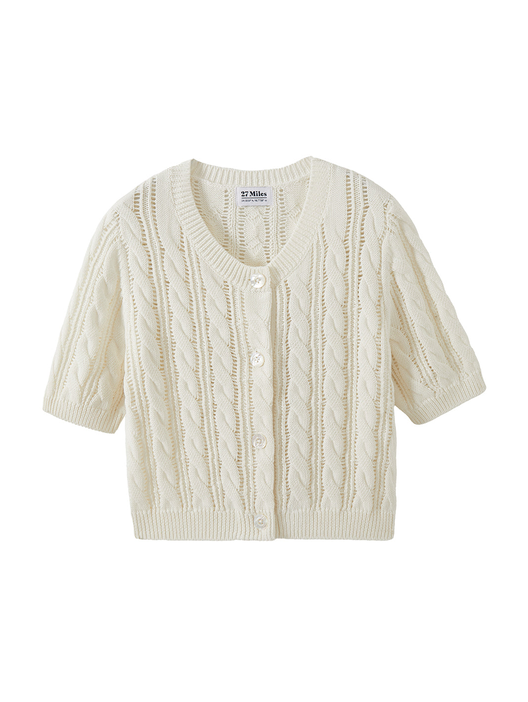 Bridey Cotton Short Sleeve Cardigan