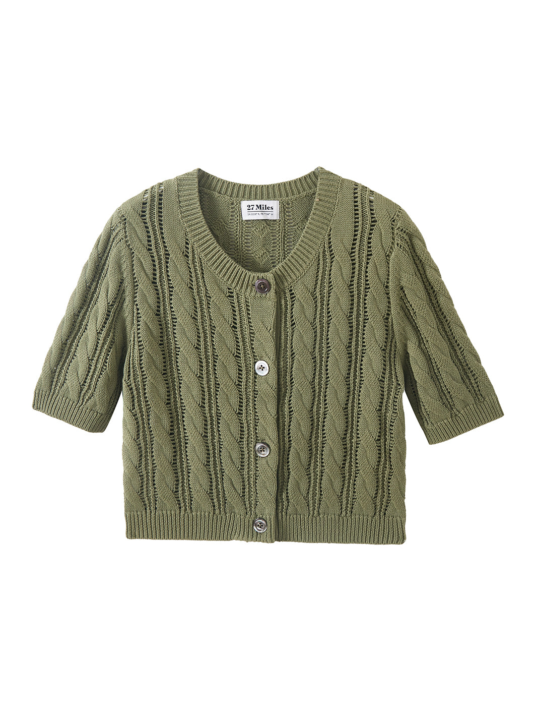Bridey Cotton Short Sleeve Cardigan